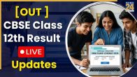 CBSE 12th Result 2026 Declared Live