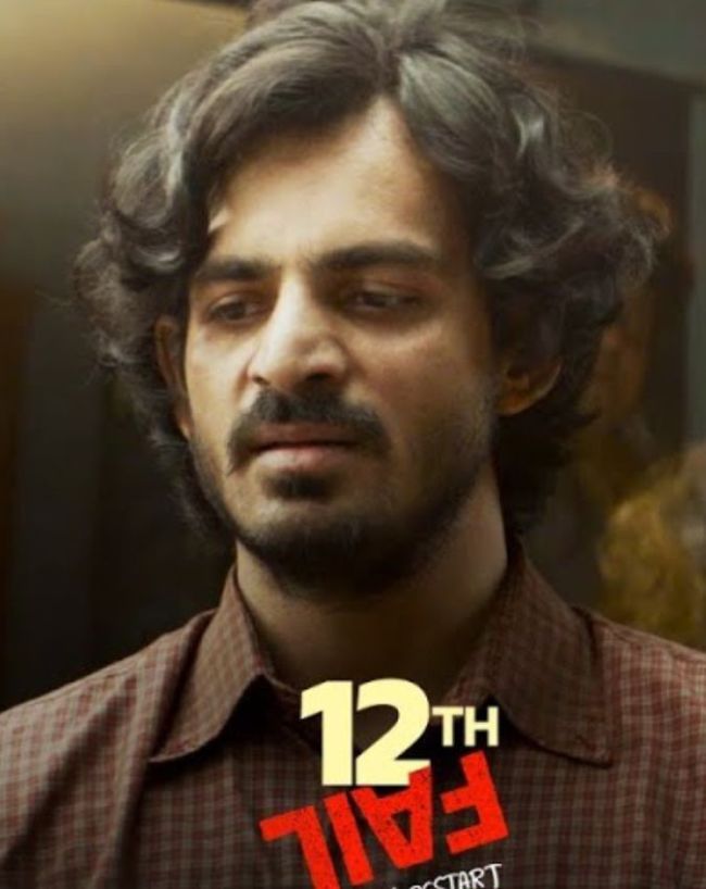 जियोहॉटस्टार पर करें बिंज वॉच