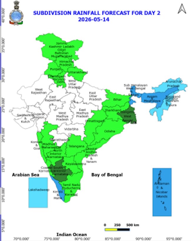 उत्तर-पश्चिम भारत में कहां-कहां होगी बारिश?