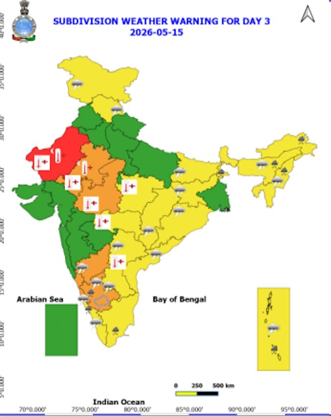  मध्य भारत और दक्षिण प्रायद्वीपीय भारत