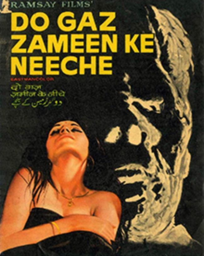 1972 की सबसे डरावनी फिल्म