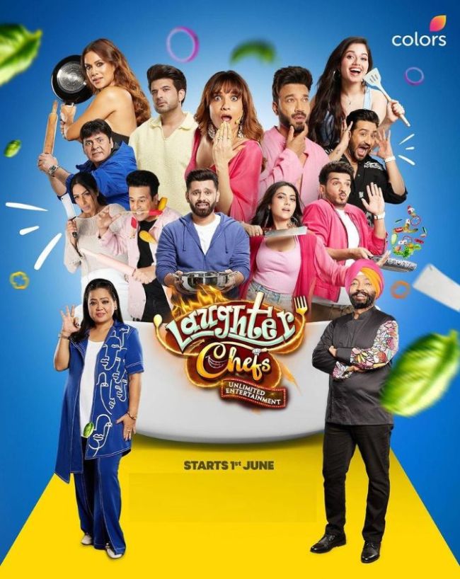 लाफ्टर शैफ 