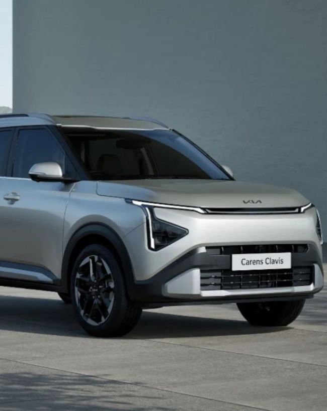 Kia Carens Clavis पर भी भारी बचत