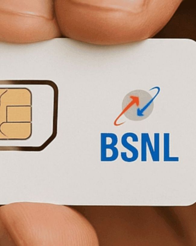 रोज मिलेगा 2GB हाई-स्पीड डेटा, अनलिमिटेड कॉलिंग और SMS