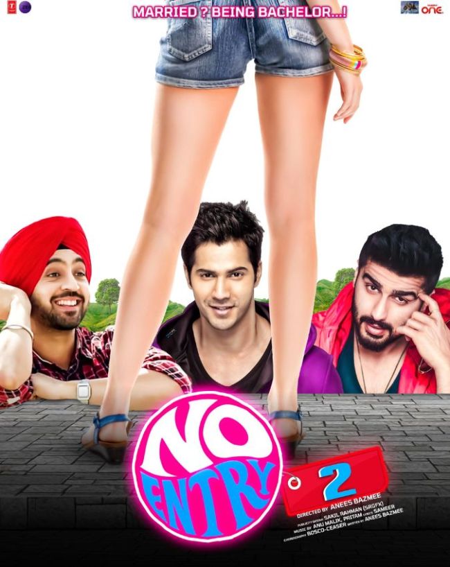नो एंट्री 2