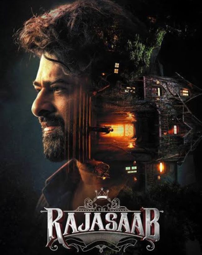 द राजा साहब