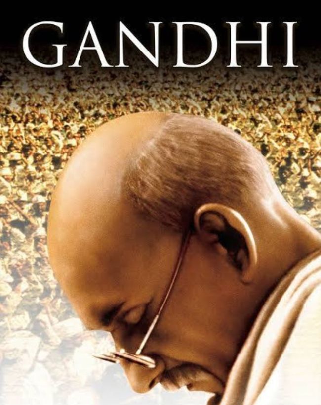 गांधी
