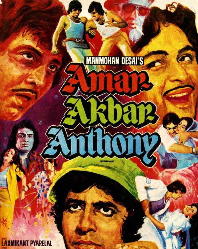 अमर अकबर एंथनी