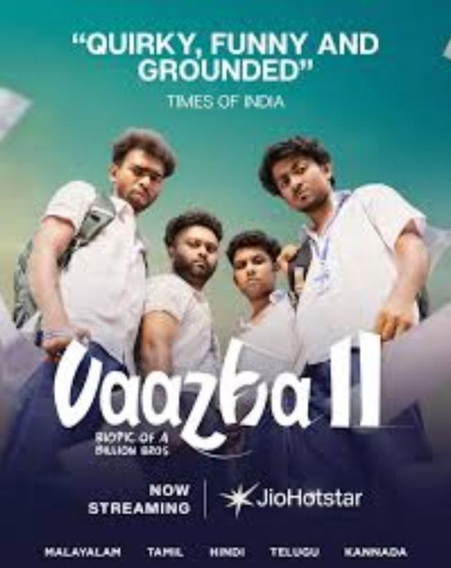 Vaazball