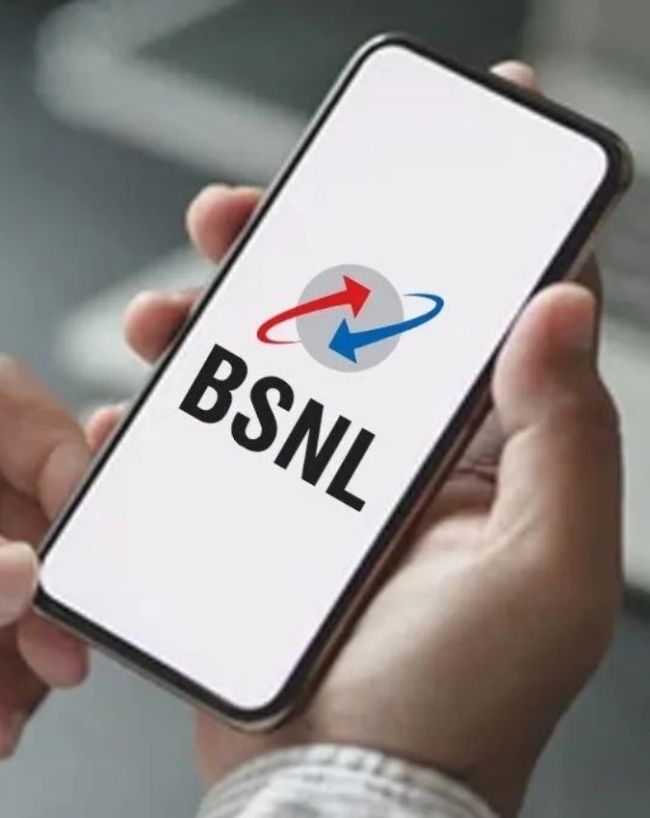 BSNL ₹997 प्लान- 300GB डेटा के साथ