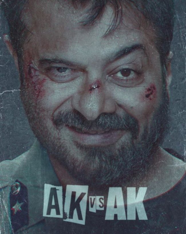 अनुराग कश्यप की एक्टिंग
