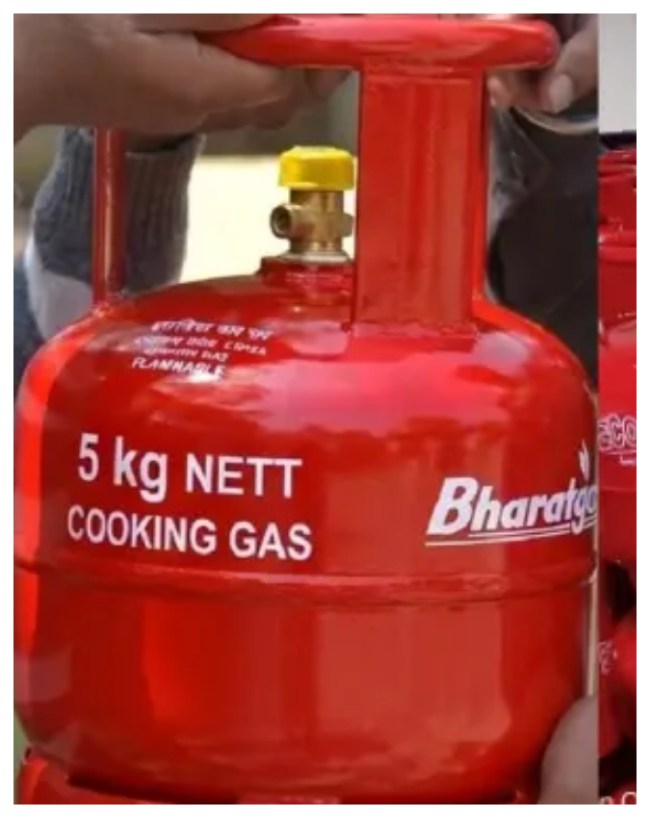 5 kg गैस स‍िलेंडर के दाम 