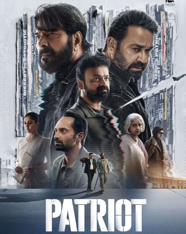 पैट्रियट