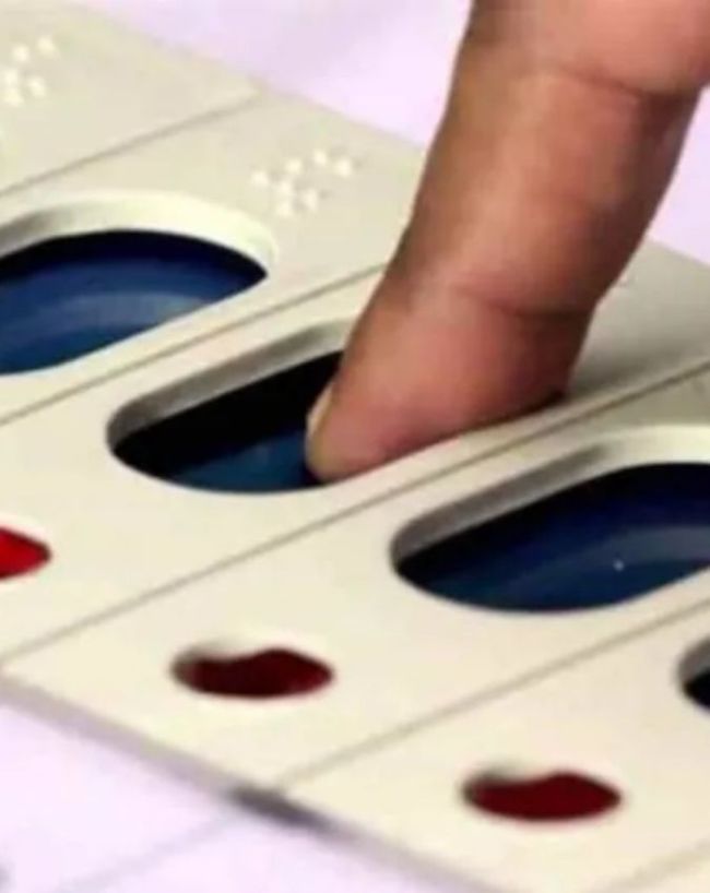 EVM की कीमत कितनी होती है?
