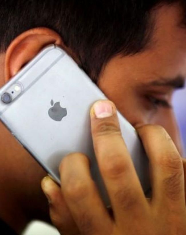  iPhone में थोड़ा मुश्किल है काम