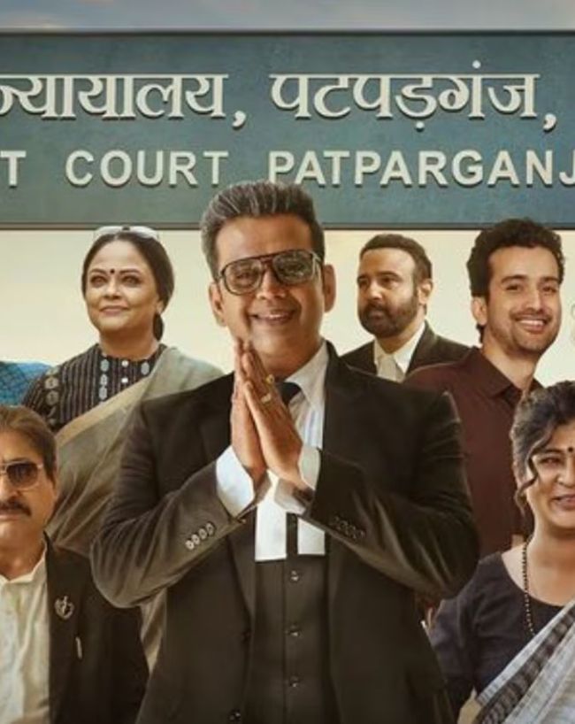 क्यों हो रही है इतनी पॉपुलर?