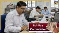 8th Pay Commission