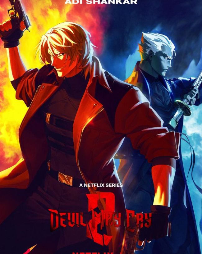 Devil May Cry