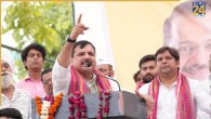 AAP MP Sanjay Singh Launches ‘Give Jobs Give Social Justice’ Padayatra