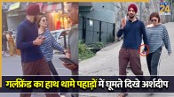 Arshdeep Singh