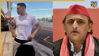 Akhilesh Yadav