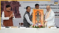 Amit Shah bastar