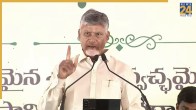 Andhra Pradesh population growth scheme