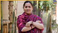 Aparna Yadav