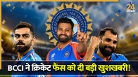 BCCI Releases Domestic Cricket Schedule for 2026-27