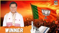 Majuli Election Result