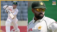 Babar Azam and Azan Awais