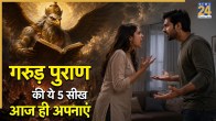 Bad Habits That Can Ruin Your Marriage