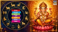 Best Day For You According To Your Zodiac Sign