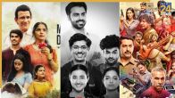 Best movies on Indian education system