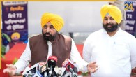 Bhagwant Singh Mann On Punjab SIR