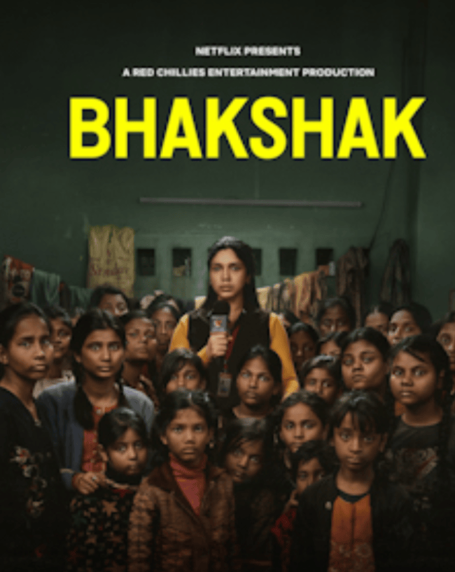 भक्षक