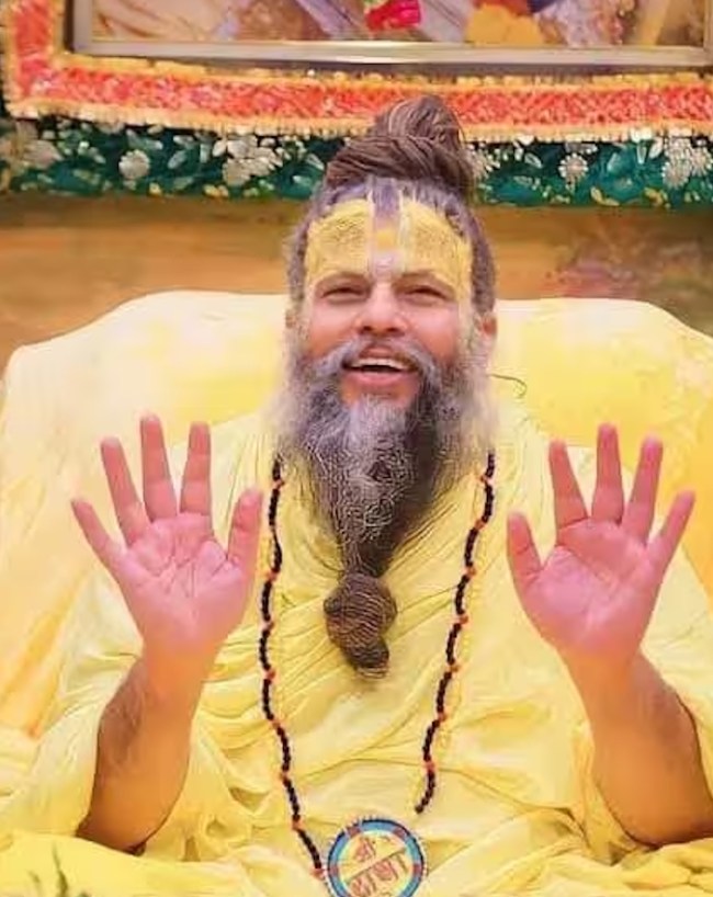 भगवान के दास बनने की अपील
