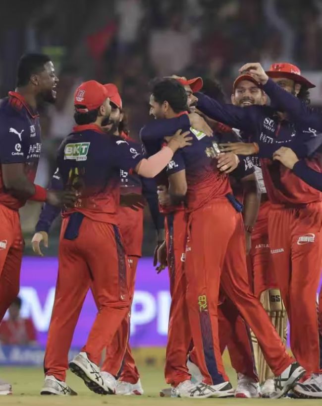 अगर RCB जीतती है?