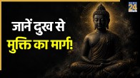 Buddha-Quotes