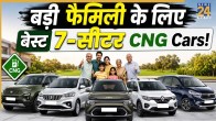 CNG CARS