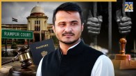 Who is Abdullah Azam Khan, Abdullah Azam Khan, Rampur Court, Two Passport Case, Azam Khan, UP Politics
