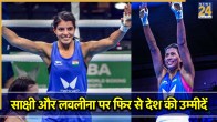 Indian Boxing Squad