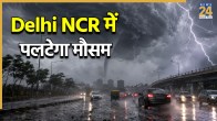 Delhi NCR Weather IMD Alert