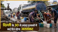 Delhi Water Crisis