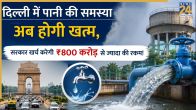 Delhi Water Crisis Resolved