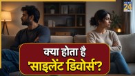 Silent Divorce Signs In Marriage
