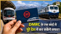 DMRC RuPay