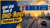 DND-Jaitpur Opening
