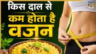 Weight Loss Dal