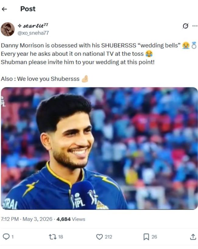 फैंस ने मॉरिसन को किया ट्रोल 